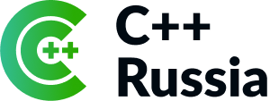 C++ Russia